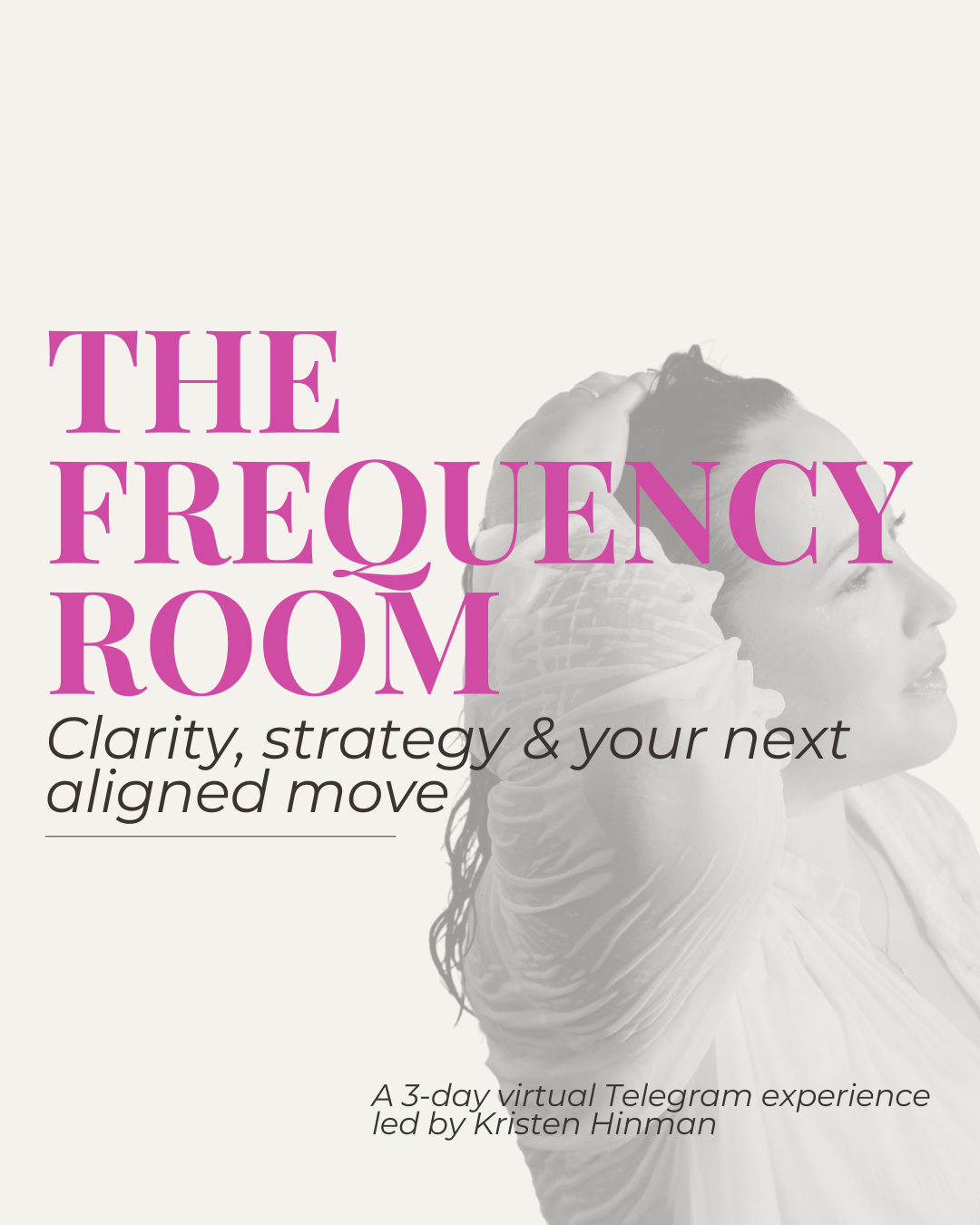 The Frequency Room
